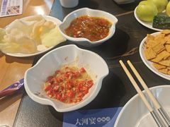 -大河宴·椒麻鱼火锅(北京路中和美食街店)