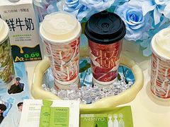 -杭州湖滨in77