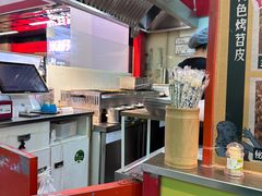 -乐乐姐超级土豆(中关村5号店)