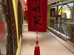 -西贝(六里桥旗舰店)