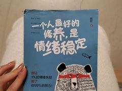 -当当书店(国泰广场店)