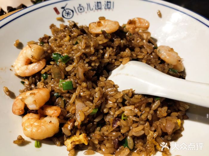 卤儿道道(龙游路店)海鲜虾仁炒饭图片