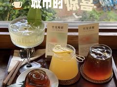 -时光花园(白鹭洲店)