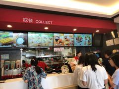 -永和大王(广渠店)