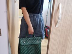 -GOYARD(恒隆广场店)
