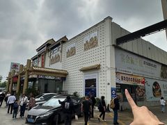 -丽华园(汉阳龙阳店)