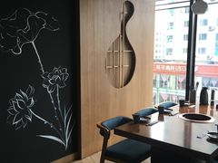 -炎蔵牛舌烤肉
