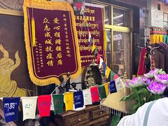 -吉祥圣雪藏餐