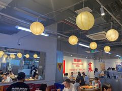 -馬伍旺川菜(江北虹悦城店)