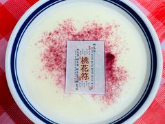 -草本味·市井羊肉馆·烧烤·龙虾·口味菜(新开铺总店)
