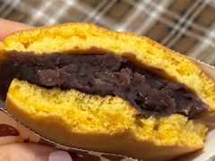 手作带皮红豆-辛一·铜锣烧(鸿寿坊店)