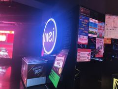 -魅KTV·AI辅唱(福雷德广场店)