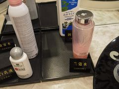 -裕龙汤泉