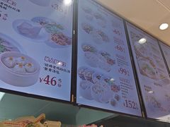 -鸭得堡老鸭汤·鸭血粉丝(南京博物院店)