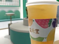 -益禾堂(南坪亿象城店)