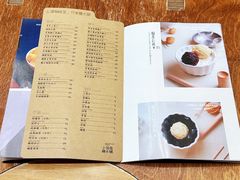 -小团圆糖水铺(襄阳南路店)