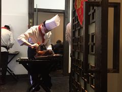 -鸭王烤鸭店(三里河店)