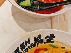 -和府捞面(欧亚卖场店)
