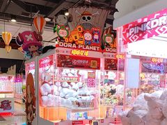 -哆啦星球(小寨店)