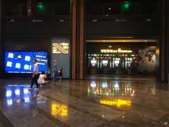 -万达影城IMAX(海口日月广场店)