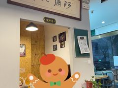 -沸腾鱼家(大尧三路店)