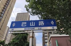 -ODIN 奥丁形象设计 