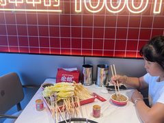 -宏姐串串香(征仪路店)
