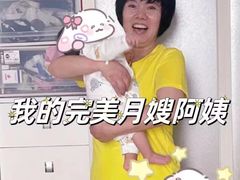 -小蝌蚪·寻·月嫂(普陀总部)