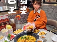 -巴蜀王婆大虾(南锣鼓巷店)