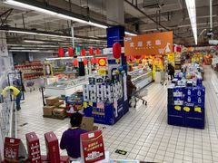 -米兰超市(红桥店)