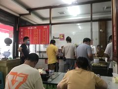 大堂-小无锡面馆