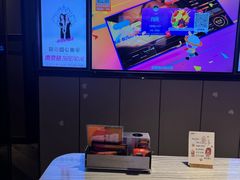 -星聚会KTV(西湖银泰店)