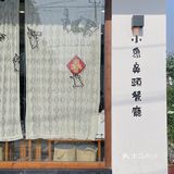 苏州探店｜亲测！总是排队的超火🔥餐厅