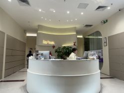 -星和深湾荟医疗美容