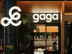 -gaga(深圳福田星河COCO Park店)