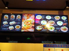 -小杨生煎(龙之梦购物中心店)