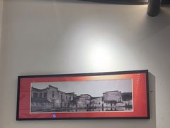 -小菜园新徽菜(南京秦淮龙蟠汇店)