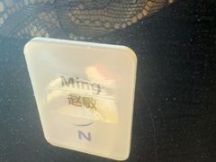 -玄武苏宁诺富特酒店·紫金轩中餐厅