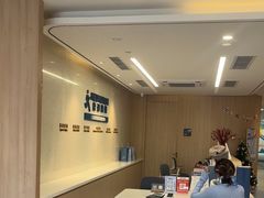 -复动肌骨门诊·MEDMOTION(北外滩店)