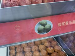 -稻香村(观前街店)