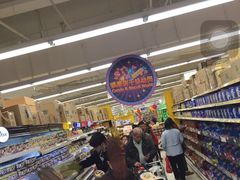 -乐购超市(上海月星环球港店)