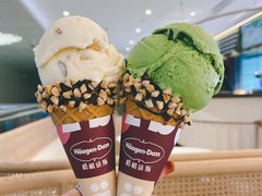 -哈根达斯(天河城店)