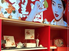 -阮大兴糕团(日月光中心店)