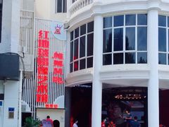 -厦门帷幕开啦红地毯蜡像艺术馆