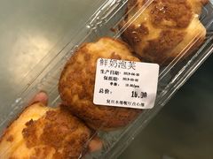 -复旦大学江湾校区食堂