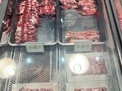 -313羊庄铁锅烀羊肉(望京店)