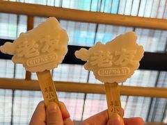 -桂小厨广西菜(印象城店)