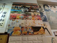 -超琪星·咖啡简餐(川音店)