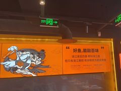 -鸣记脆皮烤鱼·海鲜烤鱼(三八广场店)