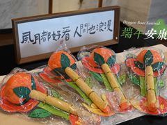 -福州仓山万达浦上大道地铁站锦江都城酒店